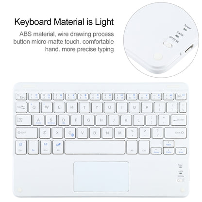 Universal Detachable Bluetooth Keyboard + Leather Tablet Case with Touchpad for iPad 9-10 inch, Specification:White Keyboard(Gold) - Universal by buy2fix | Online Shopping UK | buy2fix