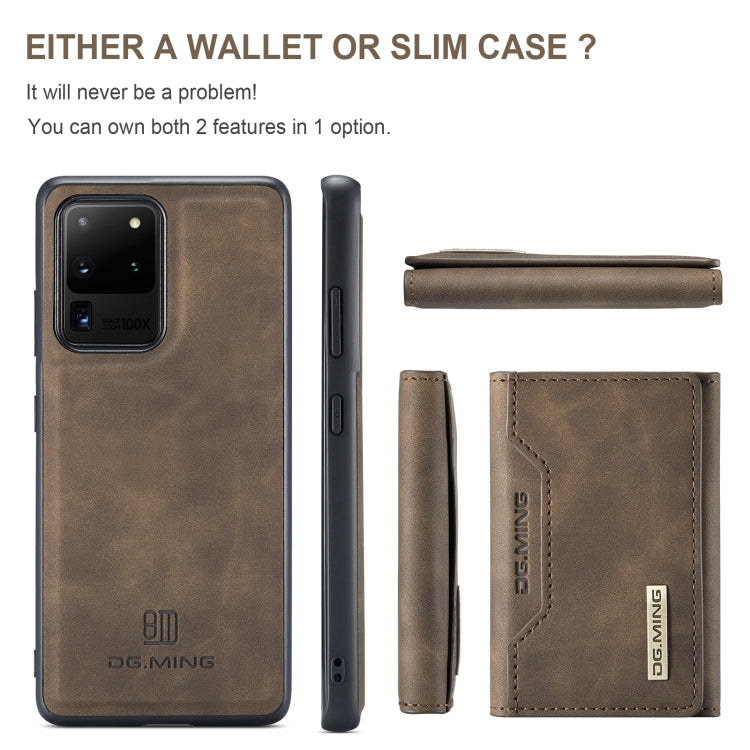 For Samsung Galaxy S20 Ultra DG.MING M2 Series 3-Fold Multi Card Bag Back Cover Shockproof Case with Wallet & Holder Function(Coffee) - Galaxy Phone Cases by DG.MING | Online Shopping UK | buy2fix