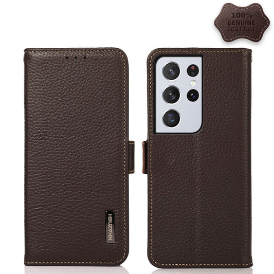 For Samsung Galaxy S21 Ultra 5G KHAZNEH Side-Magnetic Litchi Genuine Leather RFID Phone Case(Brown) - Galaxy S21 Ultra 5G Cases by buy2fix | Online Shopping UK | buy2fix