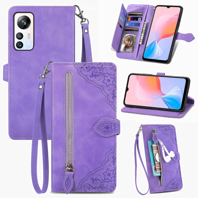 For Blackview A85 Embossed Flower Zipper Leather Phone Case(Purple) - More Brand by buy2fix | Online Shopping UK | buy2fix