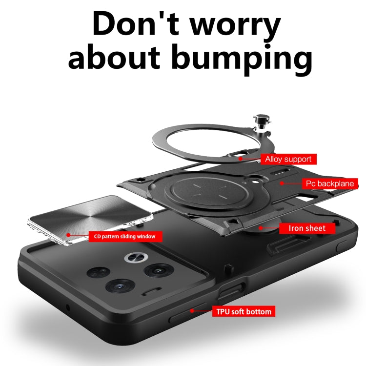For OPPO Reno8 Pro 5G CD Texture Sliding Camshield Magnetic Holder Phone Case(Blue) - OPPO Cases by buy2fix | Online Shopping UK | buy2fix