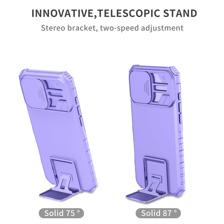 For iPhone 16 Pro Max Stereoscopic Holder Sliding Camshield Phone Case(Purple) - iPhone 16 Pro Max Cases by buy2fix | Online Shopping UK | buy2fix