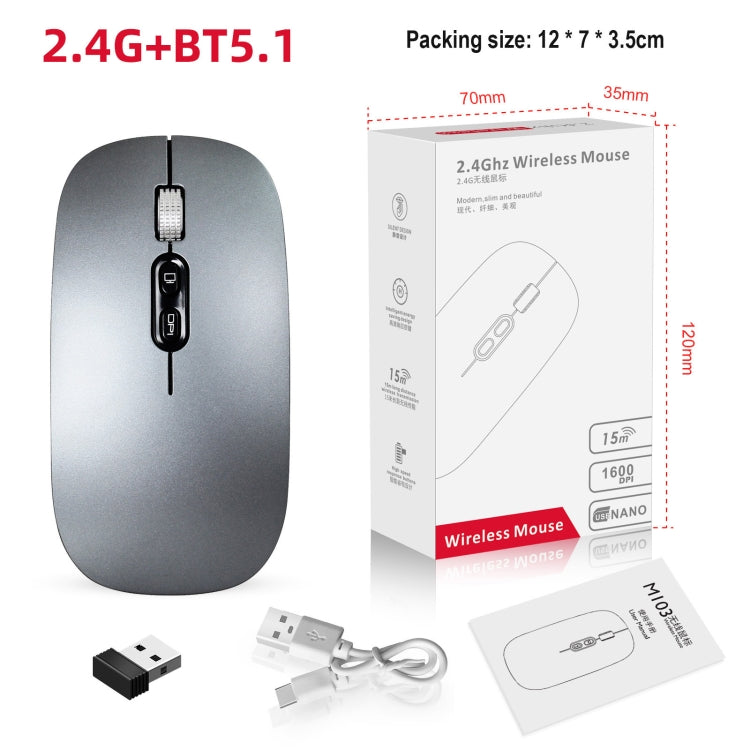 HXSJ M103 1600DPI Dual Mode 2.4GHz + Bluetooth 5.1 Wireless Rechargeable Mouse(Grey) - Wireless Mice by HXSJ | Online Shopping UK | buy2fix