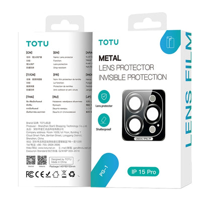 For iPhone 15 Pro Max TOTU PG-1 Golden Shield Series Metal Frame Lens Protector(Sliver) - Lens & Accessories by TOTUDESIGN | Online Shopping UK | buy2fix