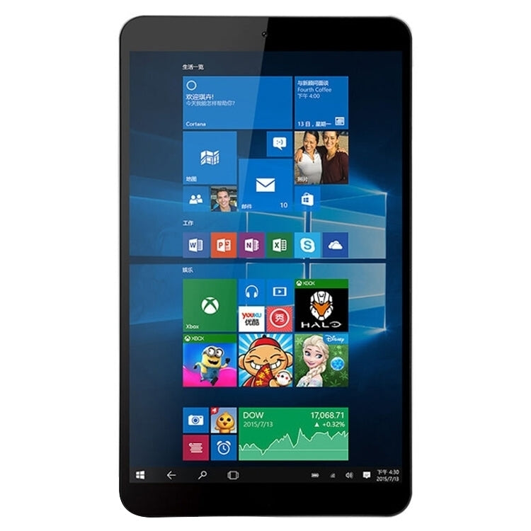 HSD8001 8 inch Tablet PC, 4GB+128GB, Windows 10, Intel Atom Z8350 Quad Core, Support Bluetooth & WiFi(Silver) - Other by buy2fix | Online Shopping UK | buy2fix