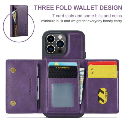 For iPhone 15 Pro DG.MING M5 Series Zip RFID Multi Card Detachable Leather Phone Case(Purple) - iPhone 15 Pro Cases by DG.MING | Online Shopping UK | buy2fix