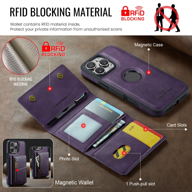 For iPhone 16 Pro DG.MING M5 Series Zip RFID Multi Card Detachable Leather Phone Case(Purple) - iPhone 16 Pro Cases by DG.MING | Online Shopping UK | buy2fix