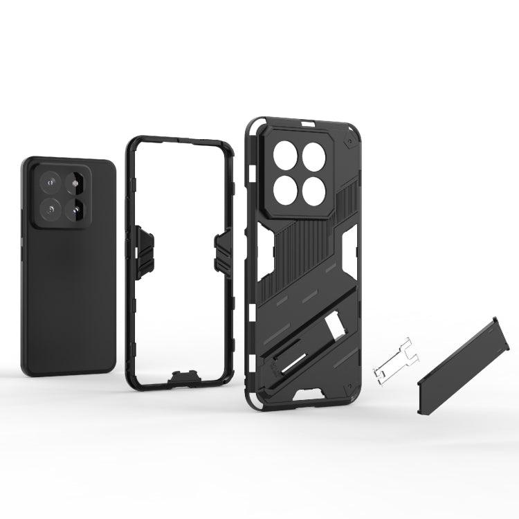 For Xiaomi 14 Pro 5G Punk Armor 2 in 1 PC + TPU Phone Case with Holder(Grey) - 14 Pro Cases by buy2fix | Online Shopping UK | buy2fix