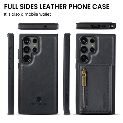 For Samsung Galaxy S23 Ultra DG.MING M5 Series Zip RFID Multi Card Detachable Leather Phone Case(Black) - Galaxy S23 Ultra 5G Cases by DG.MING | Online Shopping UK | buy2fix