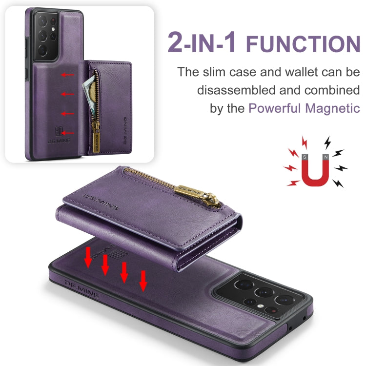 For Samsung Galaxy S21 Ultra DG.MING M5 Series Zip RFID Multi Card Detachable Leather Phone Case(Purple) - Galaxy S21 Ultra 5G Cases by DG.MING | Online Shopping UK | buy2fix