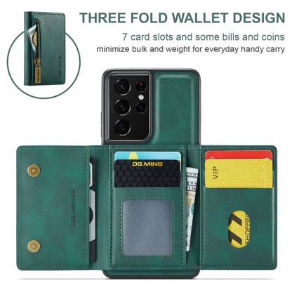 For Samsung Galaxy S21 Ultra DG.MING M5 Series Zip RFID Multi Card Detachable Leather Phone Case(Green) - Galaxy S21 Ultra 5G Cases by DG.MING | Online Shopping UK | buy2fix