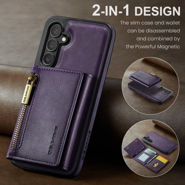 For Samsung Galaxy S24+ 5G DG.MING M5 Series Zip RFID Multi Card Detachable Leather Phone Case(Purple) - Galaxy S24+ 5G Cases by DG.MING | Online Shopping UK | buy2fix