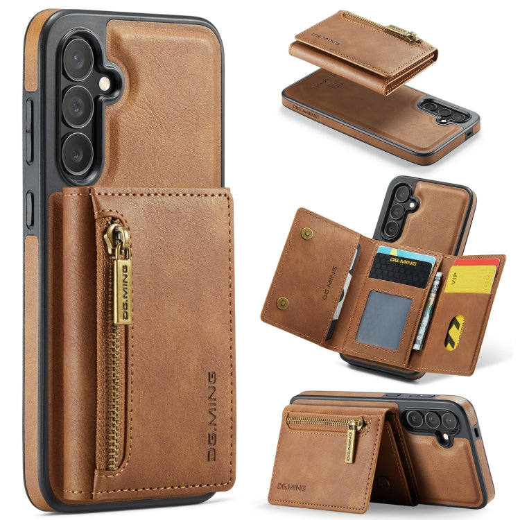 For Samsung Galaxy S24 5G DG.MING M5 Series Zip RFID Multi Card Detachable Leather Phone Case(Brown) - Galaxy S24 5G Cases by DG.MING | Online Shopping UK | buy2fix