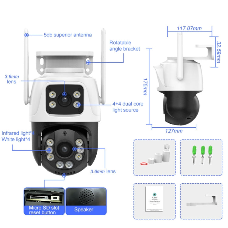 QX101 6MP WiFi Dual Camera Supports Two-way Voice Intercom & Infrared Night Vision(AU Plug) - Wireless Camera by buy2fix | Online Shopping UK | buy2fix