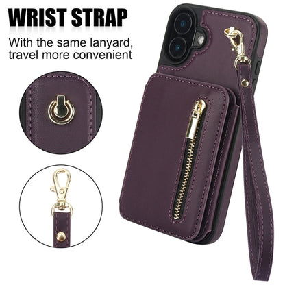 For iPhone 16 Plus YM006 Skin Feel Zipper Card Bag Phone Case with Dual Lanyard(Dark Purple) - iPhone 16 Plus Cases by buy2fix | Online Shopping UK | buy2fix