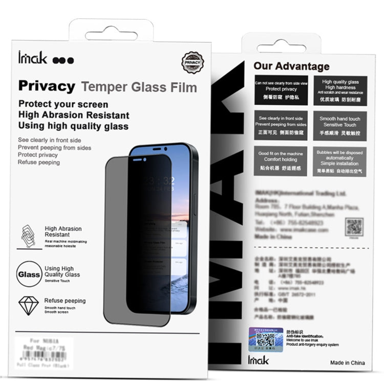 For vivo V30e 5G imak 3D Curved HD Full Screen Anti-spy Tempered Glass Protective Film - vivo Tempered Glass by imak | Online Shopping UK | buy2fix