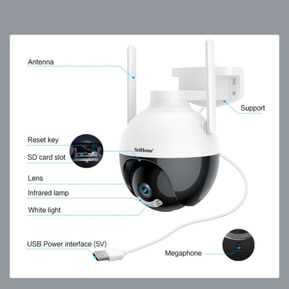 SriHome SH045 2MP DC5V IP66 Waterproof AI Auto Tracking Night Vision WiFi HD Camera(EU Plug) - Wireless Camera by SriHome | Online Shopping UK | buy2fix