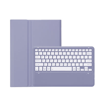 For Xiaomi Pad 6S Pro 12.4 Lambskin Texture Detachable Bluetooth Keyboard Leather Case(Purple) - Others Keyboard by buy2fix | Online Shopping UK | buy2fix