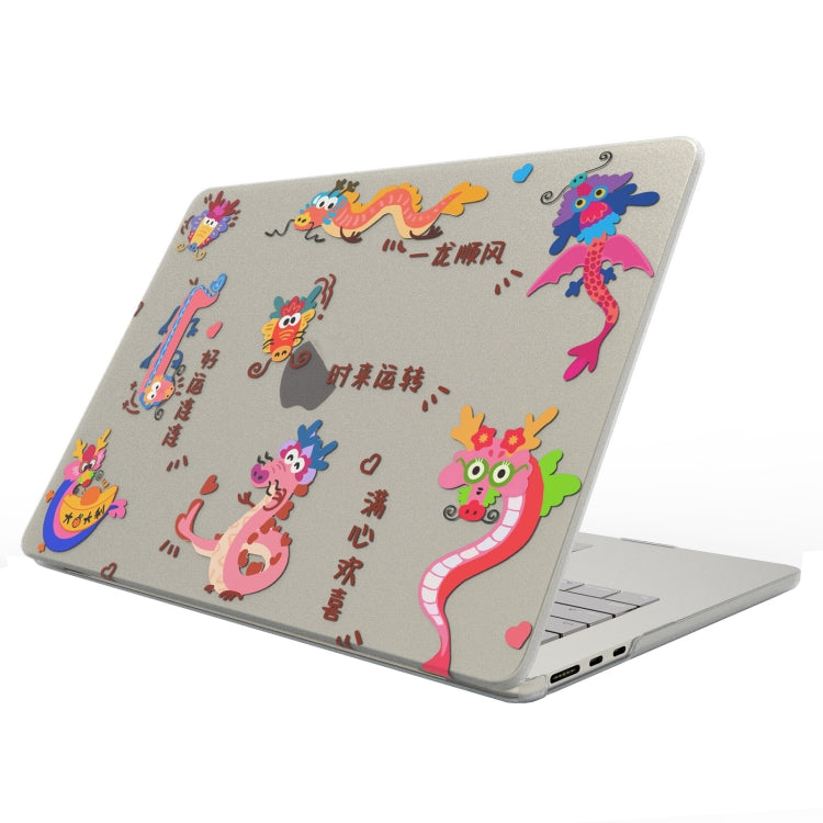 For MacBook Air 15 M2 A2941 / M3 A3114 UV Printed Pattern Laptop Frosted Protective Case(DDC-1683) - MacBook Air Cases by buy2fix | Online Shopping UK | buy2fix