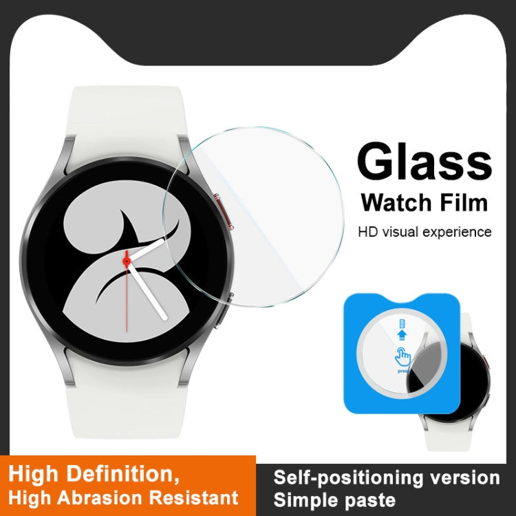 For Samsung Galaxy Watch4 40mm IMAK Tempered Glass Watch Protective Film Self-contained Positioning Version - Screen Protector by imak | Online Shopping UK | buy2fix