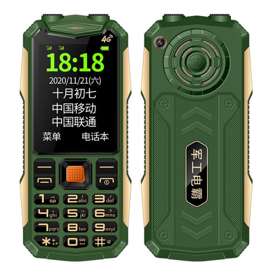 K1+ 4G Elder Rugged Phone, 2.6 inch, 1500mAh Battery, LED Flashlight, Network: 4G, Dual SIM, SOS, Plug:EU Plug(Green) - Others by buy2fix | Online Shopping UK | buy2fix