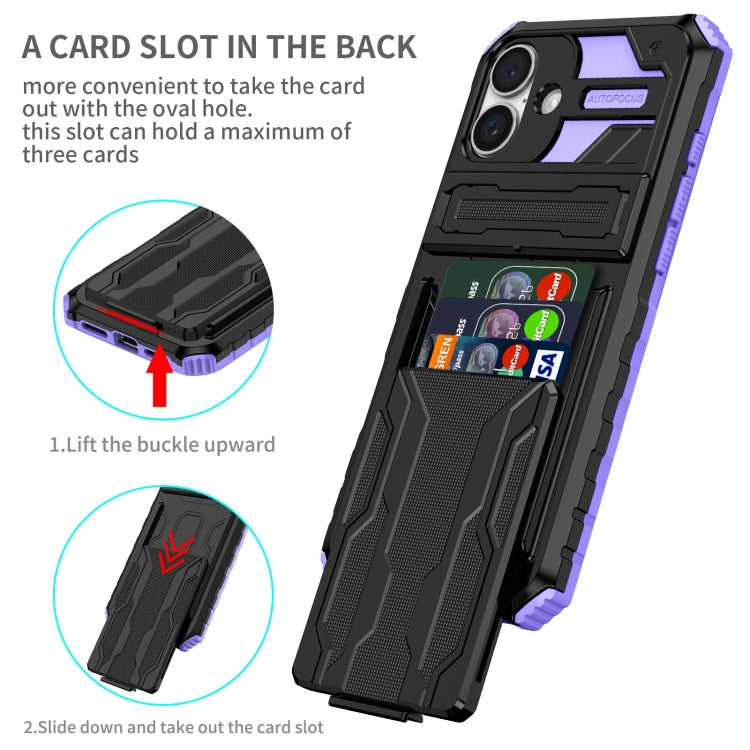 For iPhone 16 Plus Kickstand Armor Card Wallet Phone Case(Purple) - iPhone 16 Plus Cases by buy2fix | Online Shopping UK | buy2fix