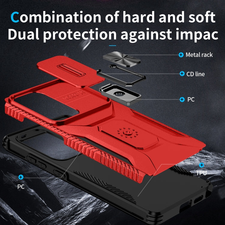 For Samsung Galaxy S25 Ultra 5G Sliding Camshield Holder Phone Case(Red) - Galaxy S25 Ultra 5G Cases by buy2fix | Online Shopping UK | buy2fix