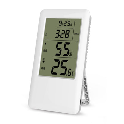 MC501 Adjustable Indoor Thermometer Hygrometer, Charging Version - Indoor Thermometer by buy2fix | Online Shopping UK | buy2fix