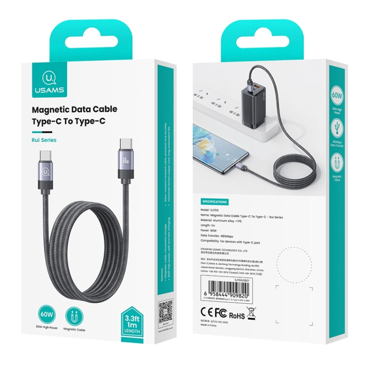 USAMS US-SJ704 Type-C to Type-C 60W Fast Charge Magnetic Data Cable, Length: 1m (Tarnish) - USB-C & Type-C Cable by USAMS | Online Shopping UK | buy2fix