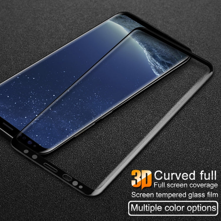 IMAK 9H 3D Curved Surface Full Screen Tempered Glass Film for Galaxy S9 (Black) - Galaxy Tempered Glass by imak | Online Shopping UK | buy2fix