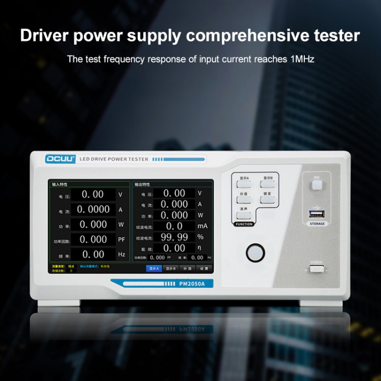 DCUU PM2050A Intelligent Electrical Parameters Measuring Instrument, Input 20A, Output 40A (EU Plug) - Current & Voltage Tester by buy2fix | Online Shopping UK | buy2fix