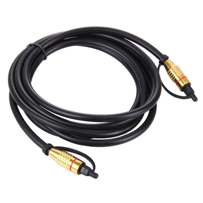 Digital Audio Optical Fiber Toslink Cable, Cable Length: 2m, OD: 5.0mm - Audio Optical Cables by buy2fix | Online Shopping UK | buy2fix