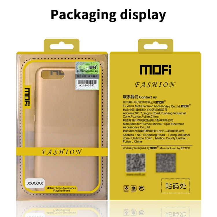 For OnePlus 9 MOFI Frosted PC Ultra-thin Hard Case(Gold) - OnePlus Cases by MOFI | Online Shopping UK | buy2fix