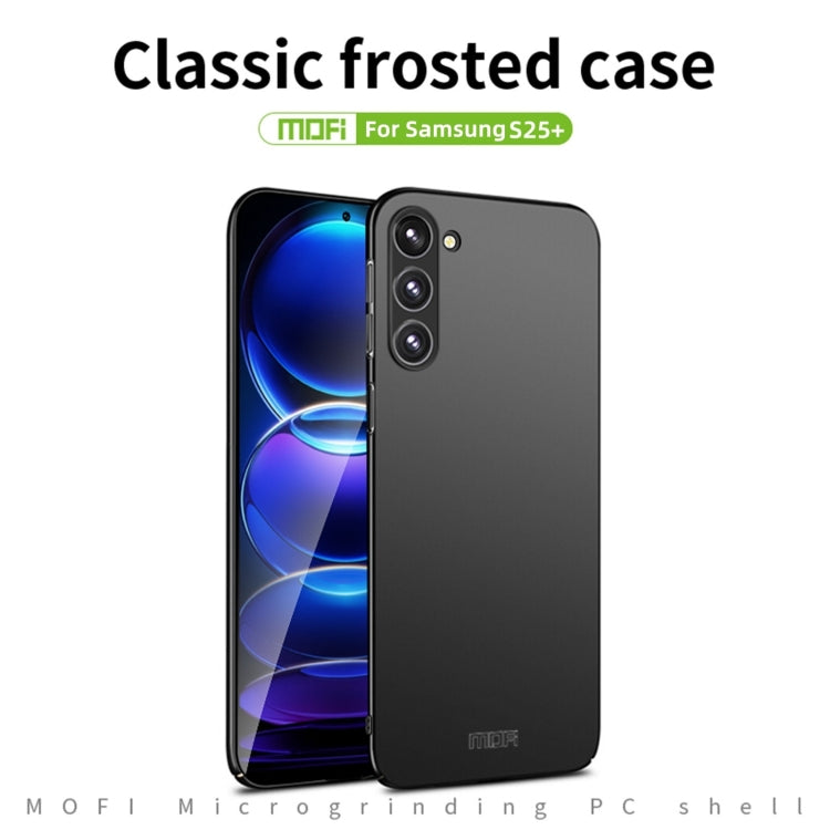 For Samsung Galaxy S25 5G MOFI Frosted PC Ultra-thin Hard Phone Case(Blue) - Galaxy S25 5G Cases by MOFI | Online Shopping UK | buy2fix