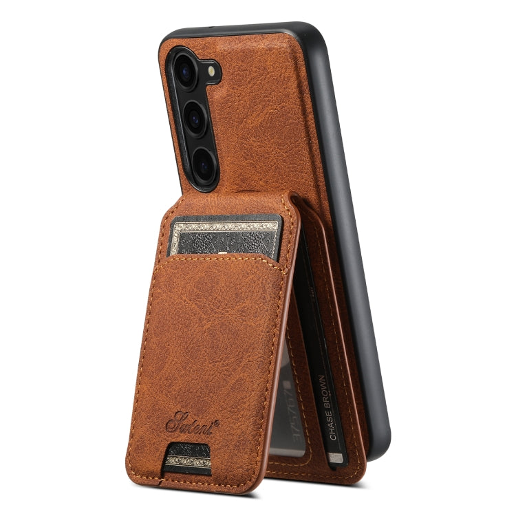 For Samsung Galaxy S24+ 5G Suteni H16 Litchi Texture Leather Detachable Wallet Back Phone Case(Brown) - Galaxy S24+ 5G Cases by Suteni | Online Shopping UK | buy2fix