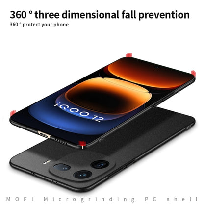 For vivo iQOO 12 MOFI Fandun Series Frosted PC Ultra-thin All-inclusive Phone Case(Blue) - iQOO 12 Cases by MOFI | Online Shopping UK | buy2fix