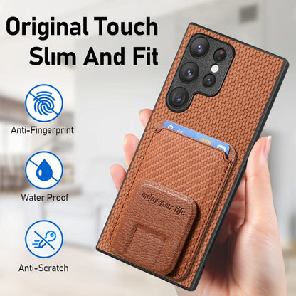 For Samsung Galaxy S23 5G Carbon Fiber Card Bag Fold Stand Phone Case(Brown) - Galaxy S23 5G Cases by buy2fix | Online Shopping UK | buy2fix