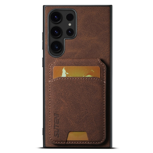 For Samsung Galaxy S23 Ultra 5G Suteni H02 Litchi Leather Card Wallet Stand Back Phone Case(Brown) - Galaxy S23 Ultra 5G Cases by Suteni | Online Shopping UK | buy2fix