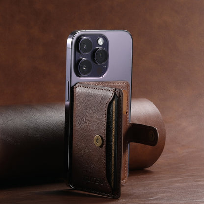 Suteni S2 Phone Magnetic Card Case Card Sleeve MagSafe Magnetic Coil PU Leather(Brown) - Others Accessories by Suteni | Online Shopping UK | buy2fix