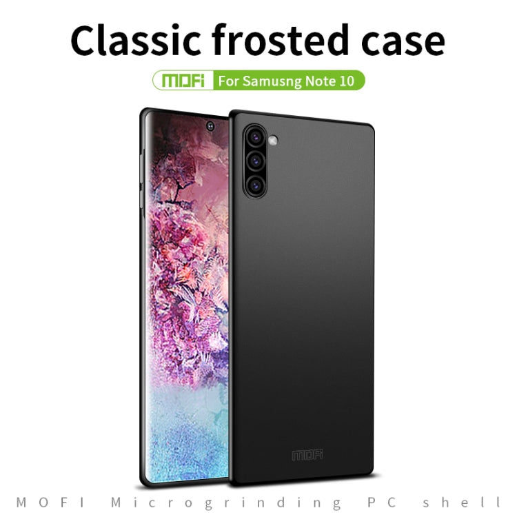 MOFI Frosted PC Ultra-thin Hard Case for Galaxy Note10(Rose gold) - Galaxy Phone Cases by MOFI | Online Shopping UK | buy2fix