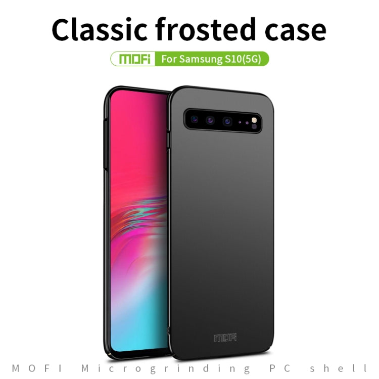 For Galaxy S10 5G MOFI Frosted PC Ultra-thin Hard Case(Rose gold) - Galaxy Phone Cases by MOFI | Online Shopping UK | buy2fix