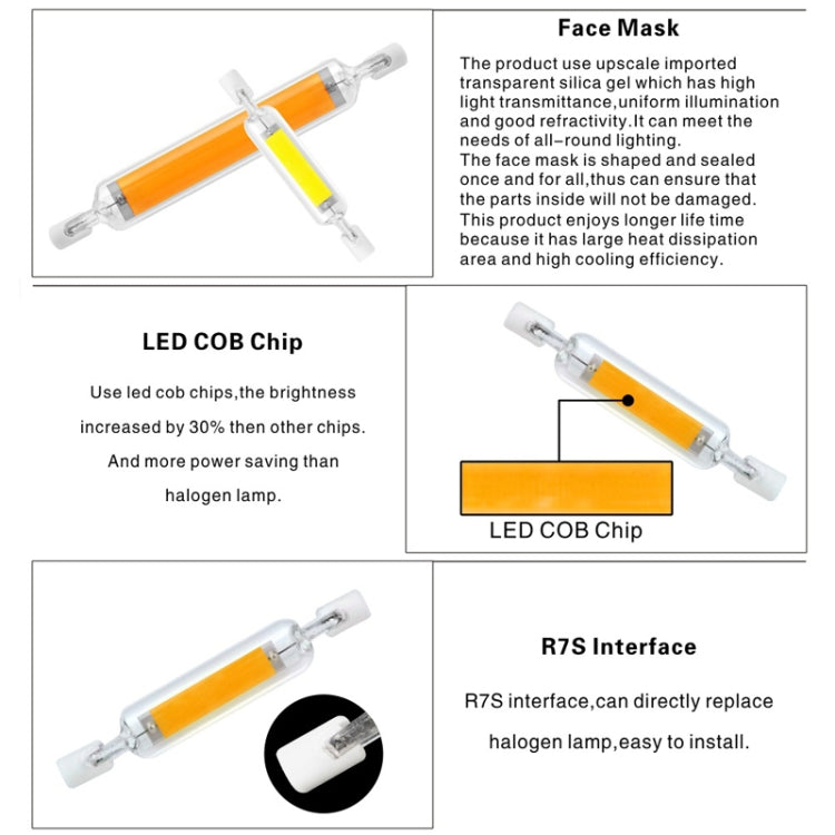 78MM 10W R7S LED COB Dimmer Glass Lamp Double-end Horizontal Plug-in Light(220v Cold White Light) - LED Blubs & Tubes by buy2fix | Online Shopping UK | buy2fix