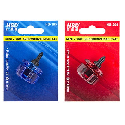 HSD HS-105 Portable Short Handle Phillips And Straight 2 In 1 Screwdriver With Magnetism - Screwdriver Tools by HSD | Online Shopping UK | buy2fix