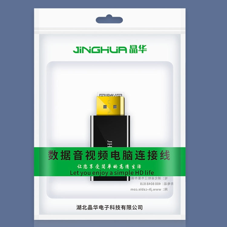 JINGHUA DP Male To HDMI Female Adapter Video Audio Connector, Style: 4K Universal Version -  by JINGHUA | Online Shopping UK | buy2fix