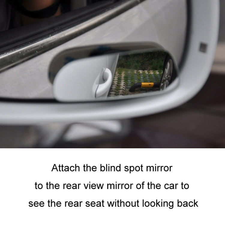 Car High Definition Edgeless Adjustable Blind Spot Reversing Mirror, Shape: 073 Square - Interior Mirrors by buy2fix | Online Shopping UK | buy2fix
