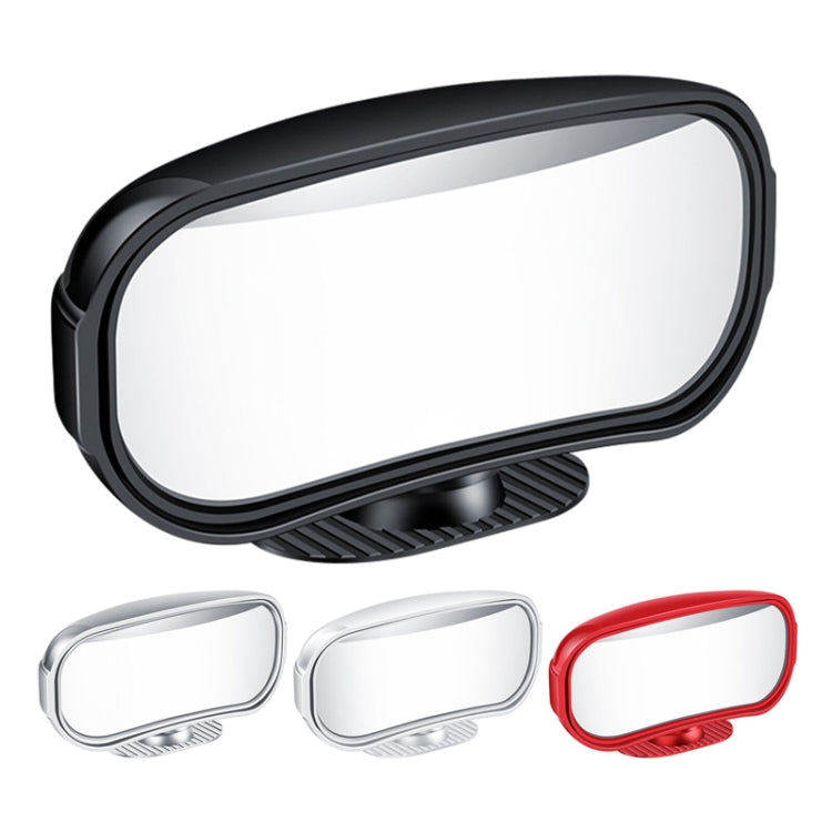 Car Rearview Mirror Assisted Reversing Blind Spot Wide-angle Mirror, Color: Black - Convex Mirror & Accessories by buy2fix | Online Shopping UK | buy2fix