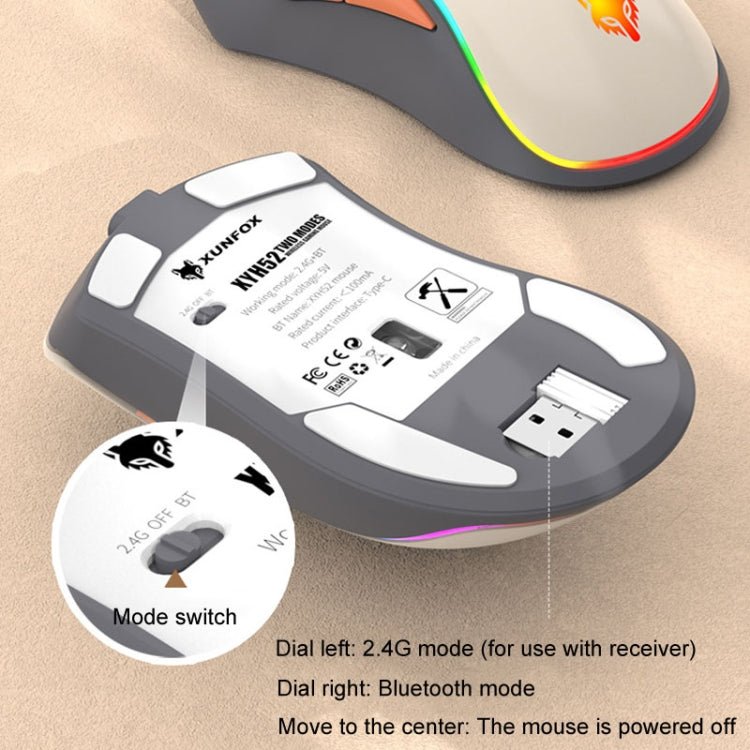 XUNSVFOX XYH52 Wireless Dual Mode Mouse Rechargeable And Silent Office Gaming Mouse(Shimmer) - Wireless Mice by XUNSVFOX | Online Shopping UK | buy2fix