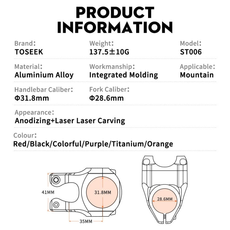 TOSEEK 35mm Aluminum Alloy Stem Bicycle Modification Accessories, Color: Orange - Bicycle Grips by TOSEEK | Online Shopping UK | buy2fix