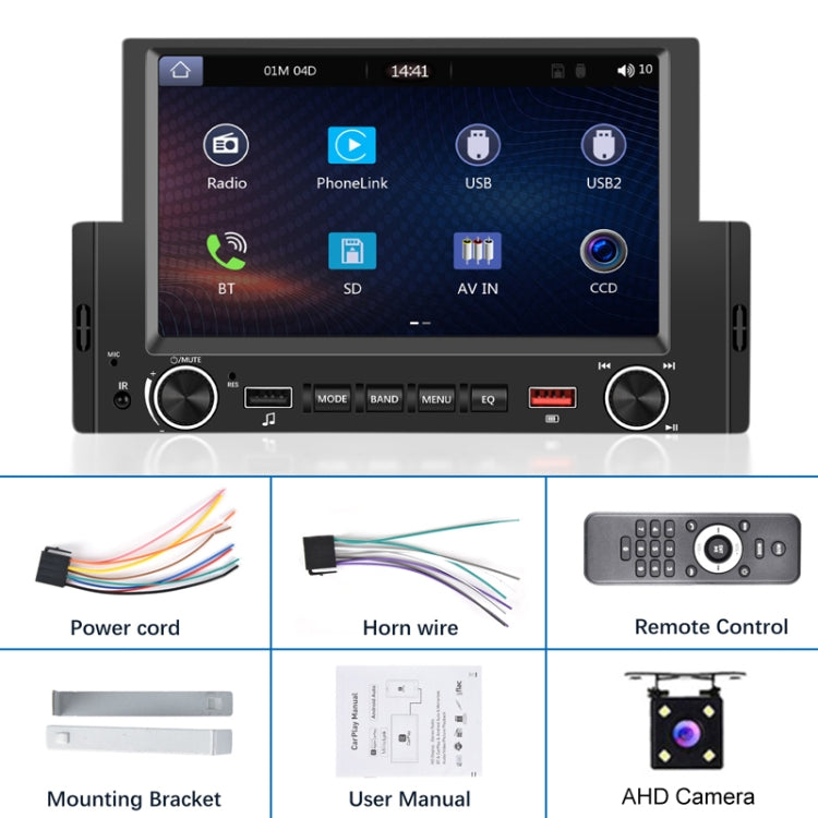 6.2 Inch MP5 Player Single Butt Universal Wired CarPlay Car Monitor, Model: Standard+AHD Camera - Car MP3 & MP4 & MP5 by buy2fix | Online Shopping UK | buy2fix