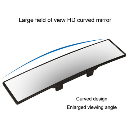 Car Rearview Mirror Snap-on HD Anti-fog Anti-dazzle Wide Angle Curved Mirror, Size: 28.5x7cm - Interior Mirrors by buy2fix | Online Shopping UK | buy2fix